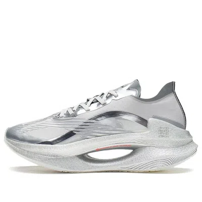 Li-ning Essential 'silver'