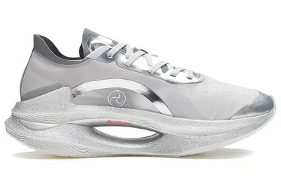 Li-ning Essential 'silver'