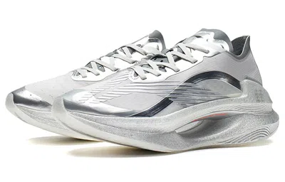 Li-ning Essential 'silver'