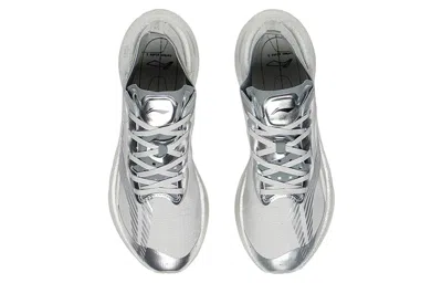 Li-ning Essential 'silver'