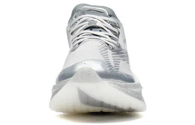 Li-ning Essential 'silver'