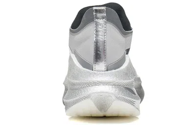 Li-ning Essential 'silver'