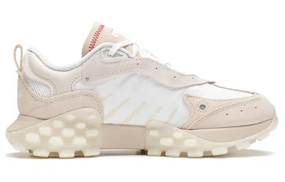 Li-ning (wmns)  Overload 'grey Beige' In White