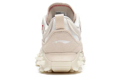 Li-ning (wmns)  Overload 'grey Beige' In White