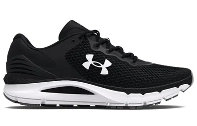 Under Armour Charged Intake 5 'black White'