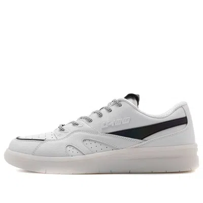 Li-ning (wmns)  937 Deluxe Low 'chongqing' In White