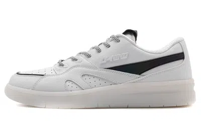 Li-ning (wmns)  937 Deluxe Low 'chongqing' In White