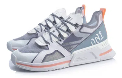Li-ning (wmns)  001 T1000 Low 'white Grey' In Multi