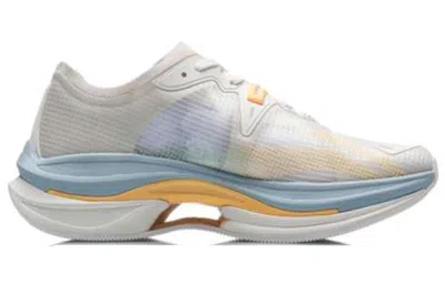 Li-ning Wushi 5s Mono In Neutral