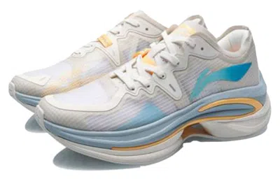 Li-ning Wushi 5s Mono In Neutral