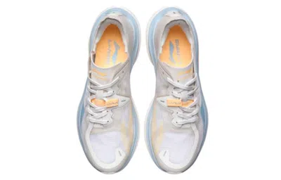 Li-ning Wushi 5s Mono In Neutral