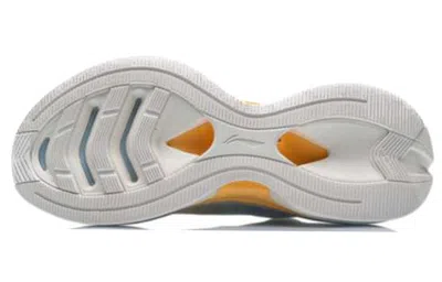 Li-ning Wushi 5s Mono In Neutral