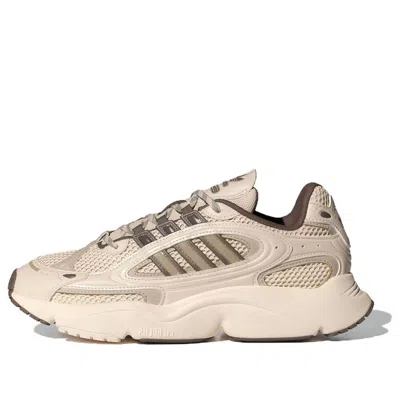 Adidas Originals (wmns)  Ozmillen 'beige' In Gray
