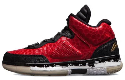 Li-ning Way Of Wade 7 'remix Pack - Sunrise' In Black