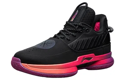 Li-ning Way Of Wade 7 'remix Pack - Sunrise' In Black