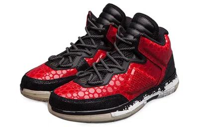 Li-ning Way Of Wade 7 'remix Pack - Sunrise' In Black