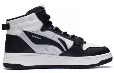 Li-ning San Yuan High 3m 'black White'