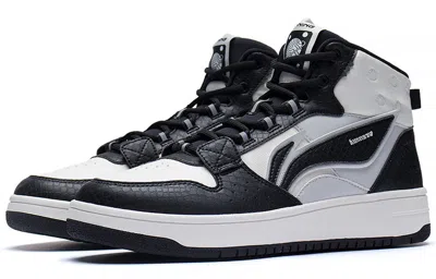 Li-ning San Yuan High 3m 'black White'