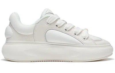 Li-ning Yunyou C4d 'white Beige'