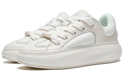 Li-ning Yunyou C4d 'white Beige'