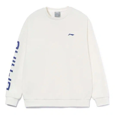 Li-ning Training Series Stay Warm Fleece Pullover 'white'