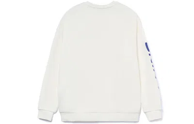 Li-ning Training Series Stay Warm Fleece Pullover 'white'