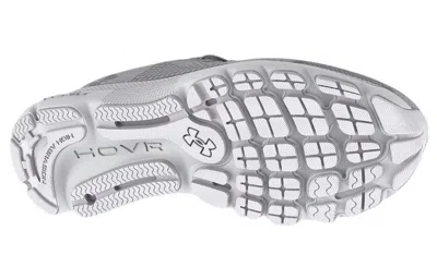 Under Armour (wmns)  Hovr Infinite 4 'white Halo Grey' In Gray
