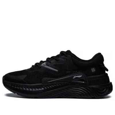 Li-ning Spark Lite 'black'