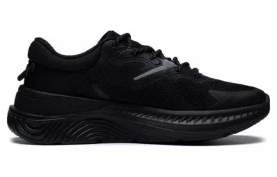 Li-ning Spark Lite 'black'