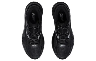 Li-ning Spark Lite 'black'