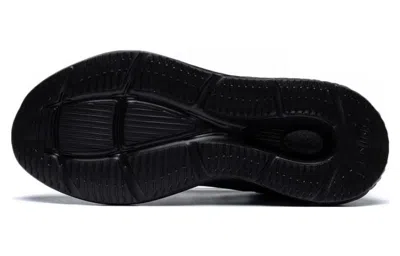 Li-ning Spark Lite 'black'