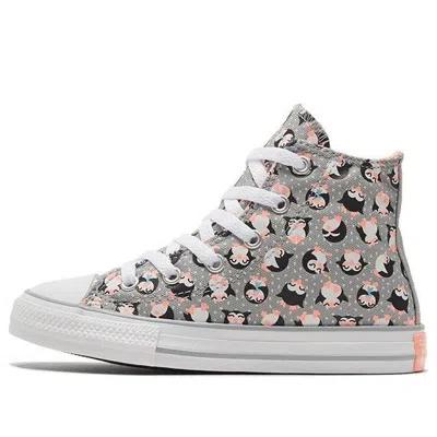 Converse (gs)  Chuck Taylor All Star Big Grey/black