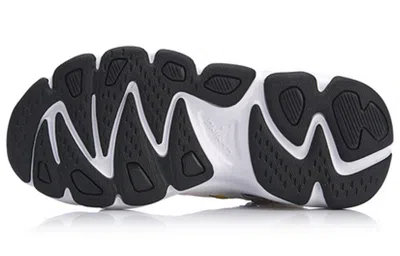 Li-ning Butterfly X New York Fashion Week 'white Orange'