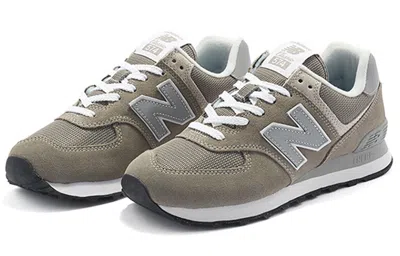 New Balance Gray 574 Core Sneakers