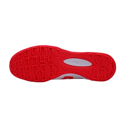 Mizuno Morelia Sala Japan Tf 'white Red'