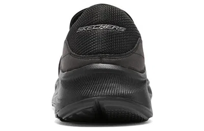 Skechers Equalizer 5.0 'triple Black'