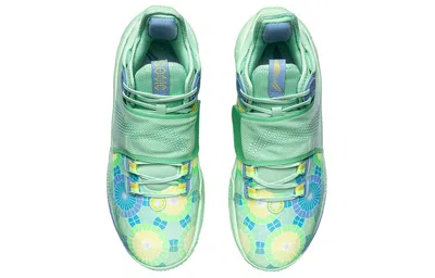 Li-ning Sonic 9 Mid 'mint Green'