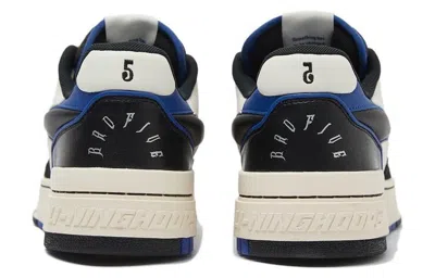 Li-ning Badfive Rookie 2 Low 'white Black Blue'