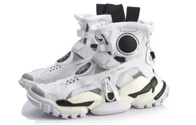 Li-ning Reburn 2 'black White'