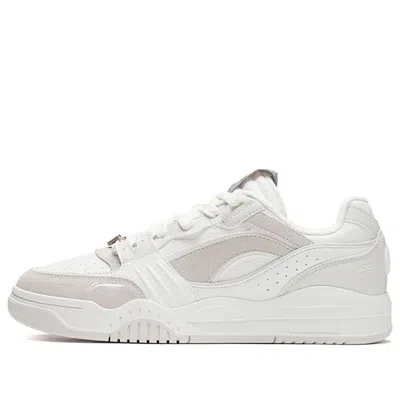 Li-ning Moon White Dream Catching 'smoke White'