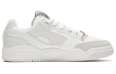 Li-ning Moon White Dream Catching 'smoke White'