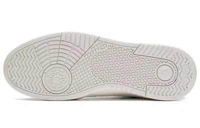 Li-ning Moon White Dream Catching 'smoke White'