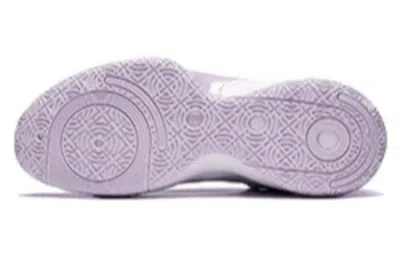 Li-ning Sonic 10 Ultra Mid 'white Purple' In Gray