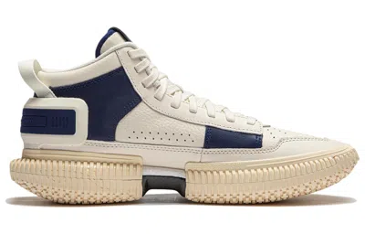 Li-ning Badfive 3 'new School' In Blue