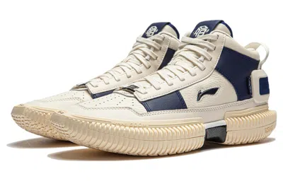 Li-ning Badfive 3 'new School' In Blue