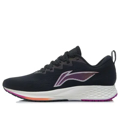Li-ning Dark Horse 4 'black Fluorescent Plum'