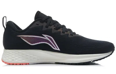 Li-ning Dark Horse 4 'black Fluorescent Plum'
