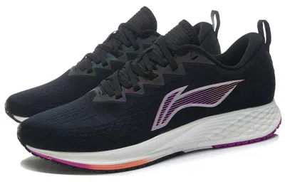 Li-ning Dark Horse 4 'black Fluorescent Plum'