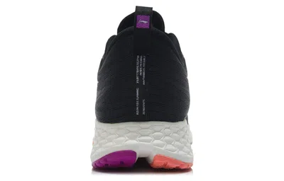 Li-ning Dark Horse 4 'black Fluorescent Plum'