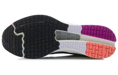 Li-ning Dark Horse 4 'black Fluorescent Plum'